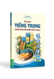 Học Lắp Ghép Câu Tiếng Trung